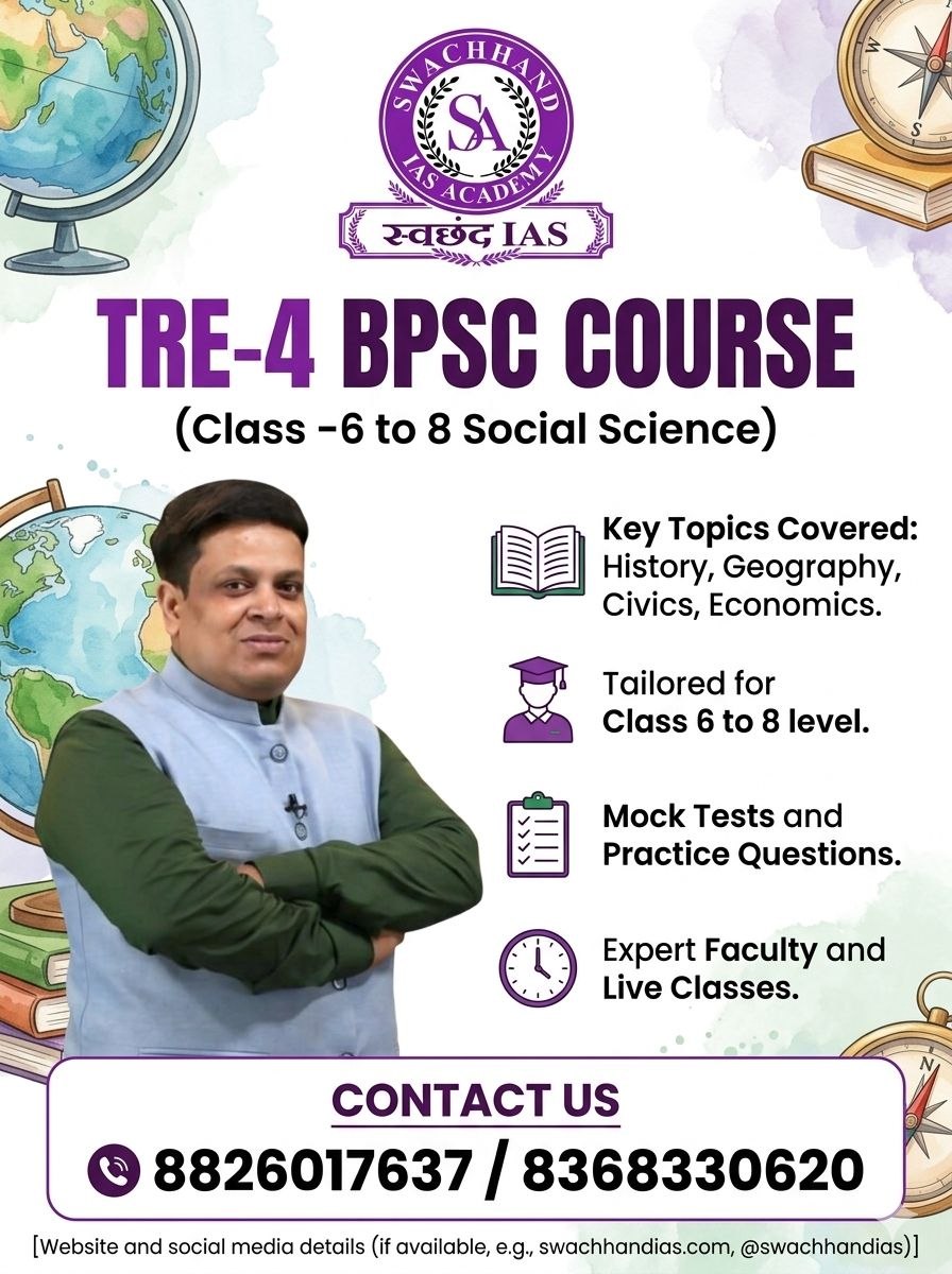 🎯 TRE-4 BPSC Course  (Class 6–8 Social Science)