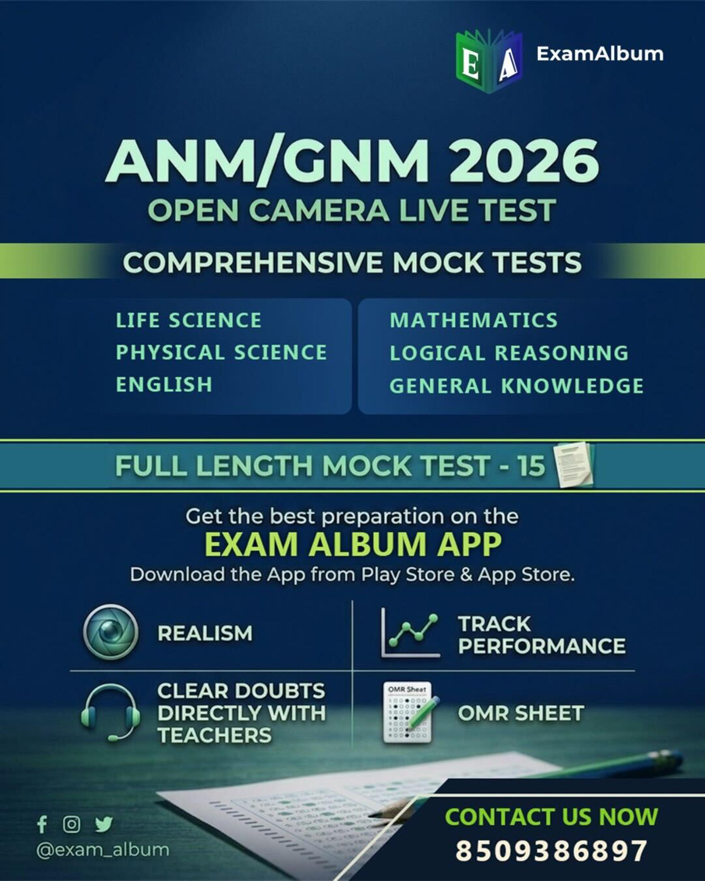 ANM/GNM 2026 OPEN CAMERA MOCK TEST