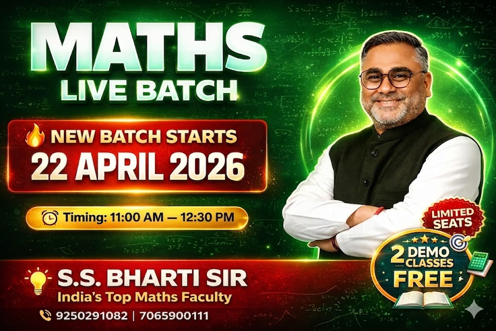 Mathematics Live Online Batch Starts on 22 April 2026