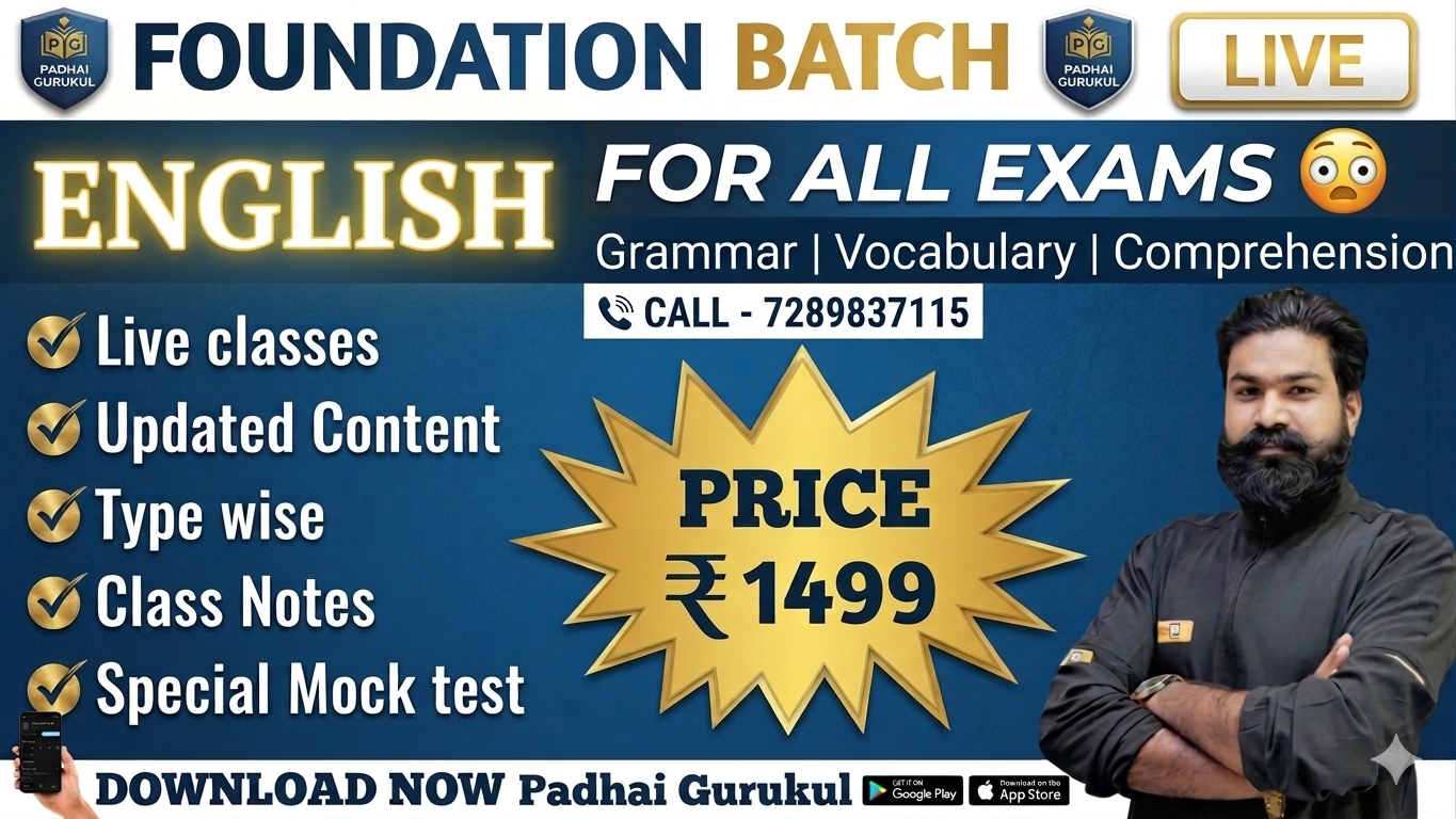 ENGLISH FOUNDATION BATCH