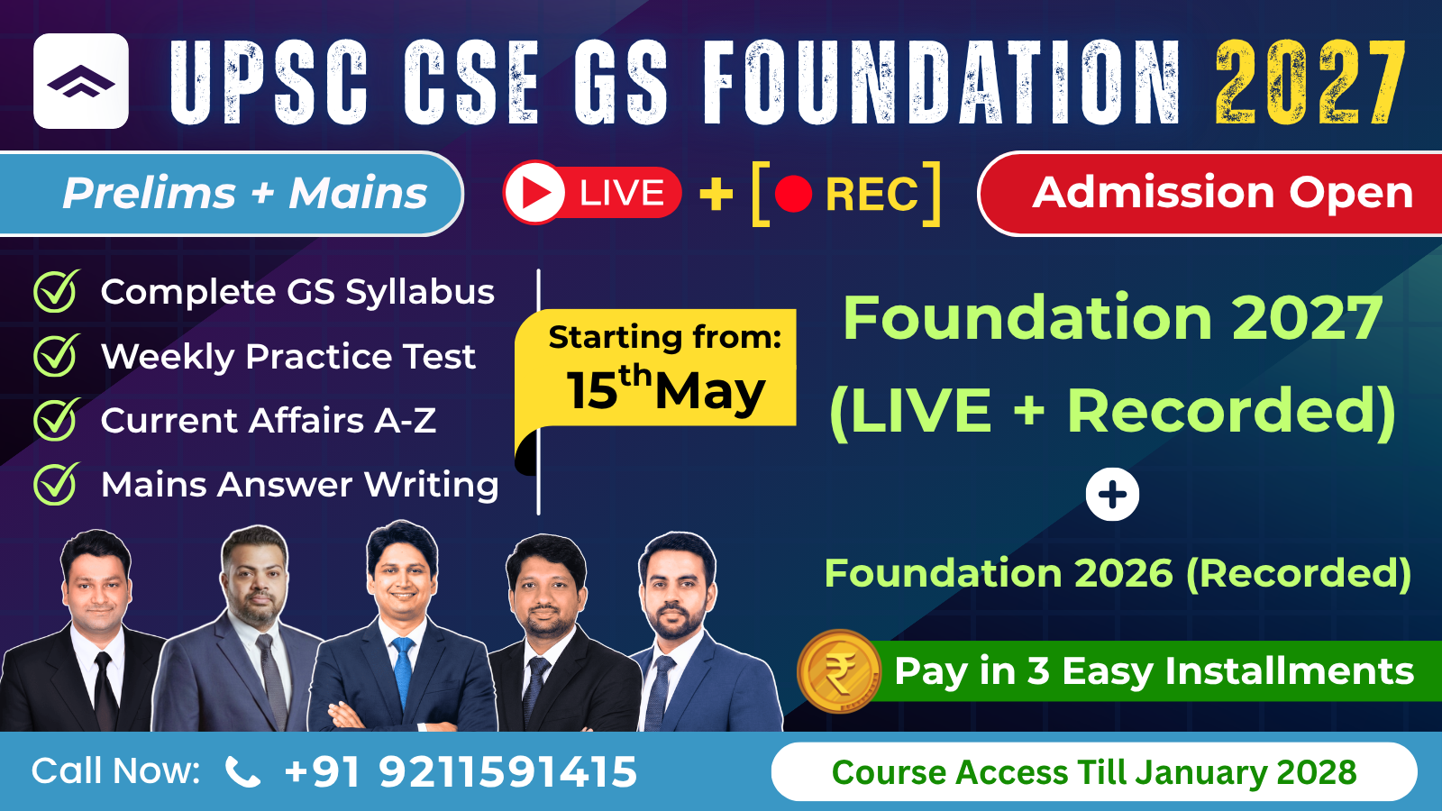 GS Foundation 2027 (Prelims + Mains) (Live + Recorded)