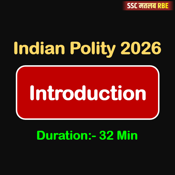 Polity Introduction