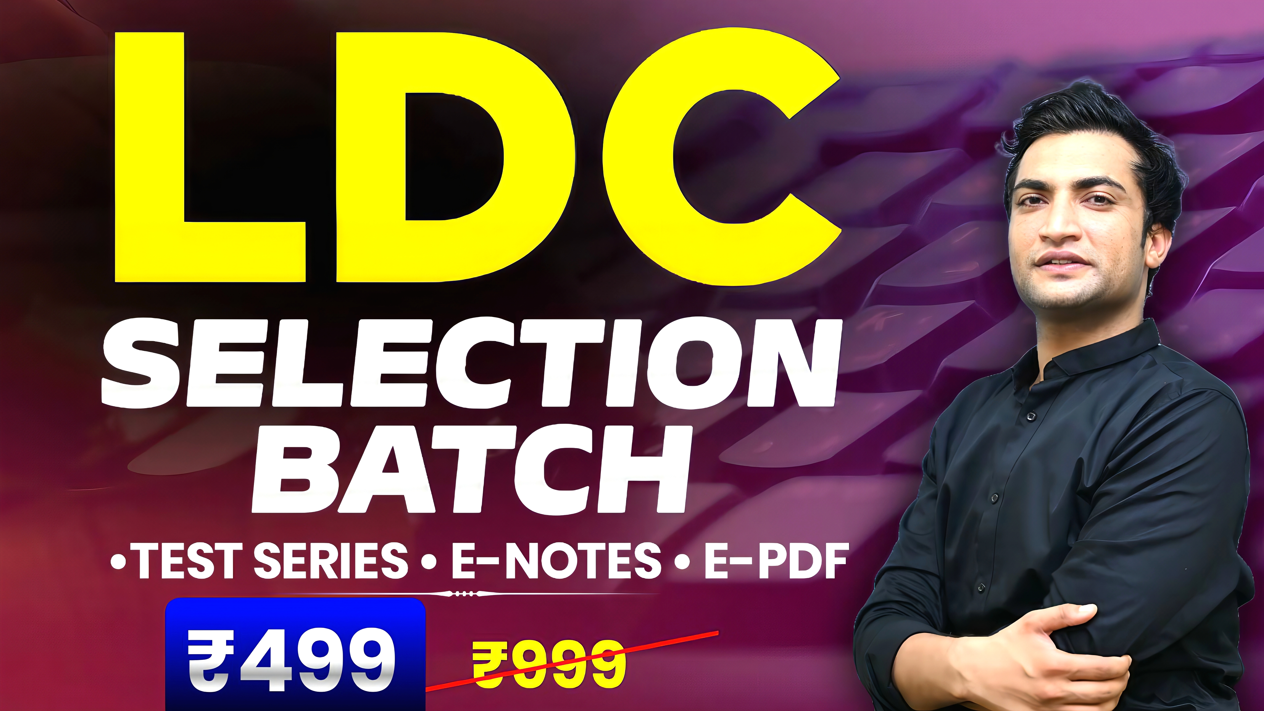course thumbnail