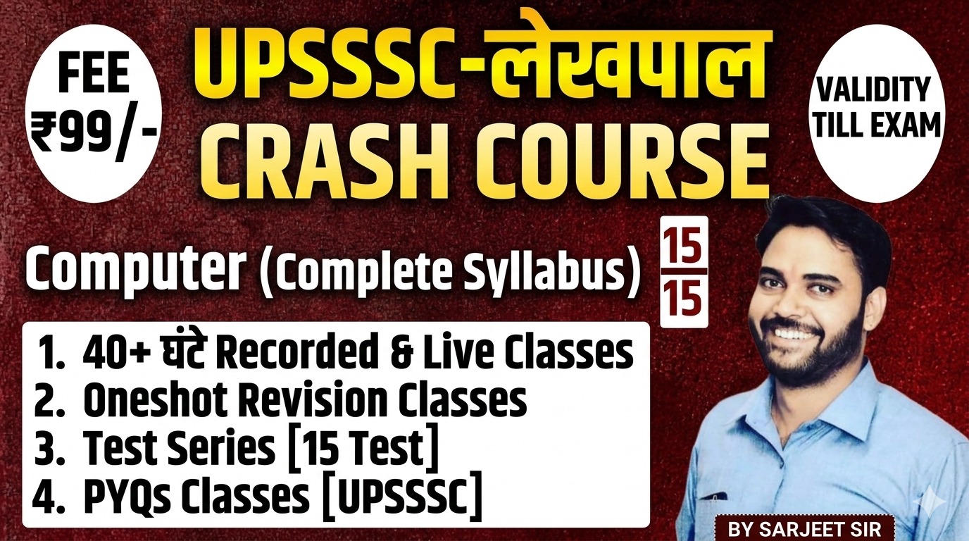 UPSSSC LEKHPAL [लेखपाल ] Computer [Crash Course]
