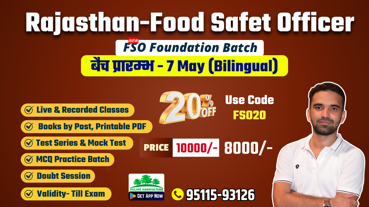 Rajasthan-Food Safet Officer (FSO Foundation Batch) 7 May 2026 (Bilingual)