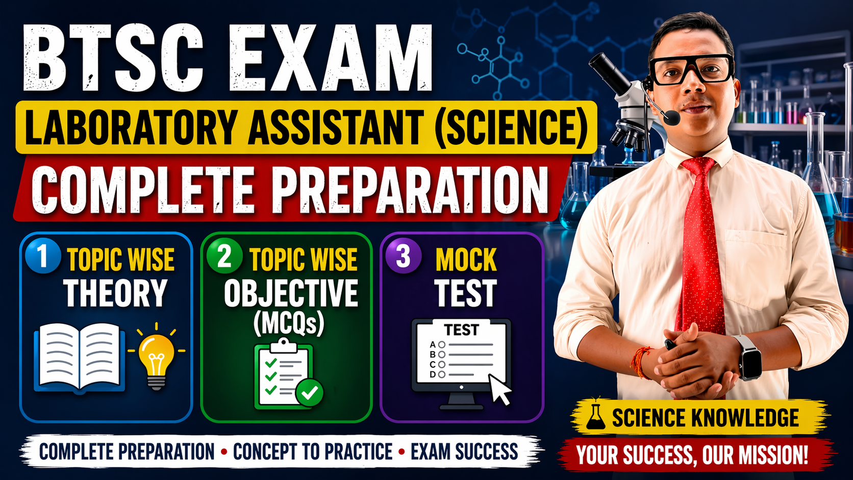 BTSC  Laboratory Assistant (Science) EXAM 