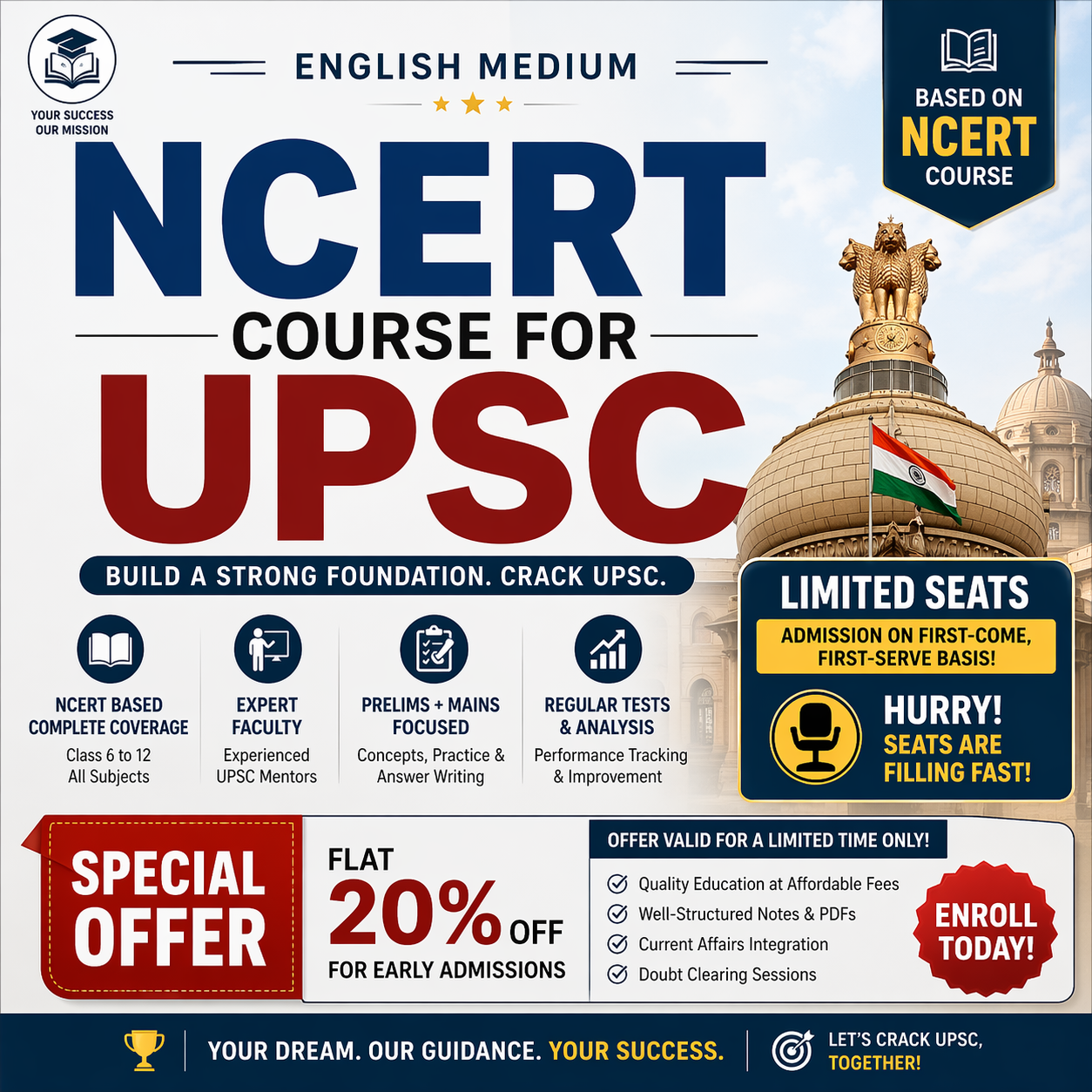 NCERT FOUNDATION BATCH (ENGLISH MEDIUM)