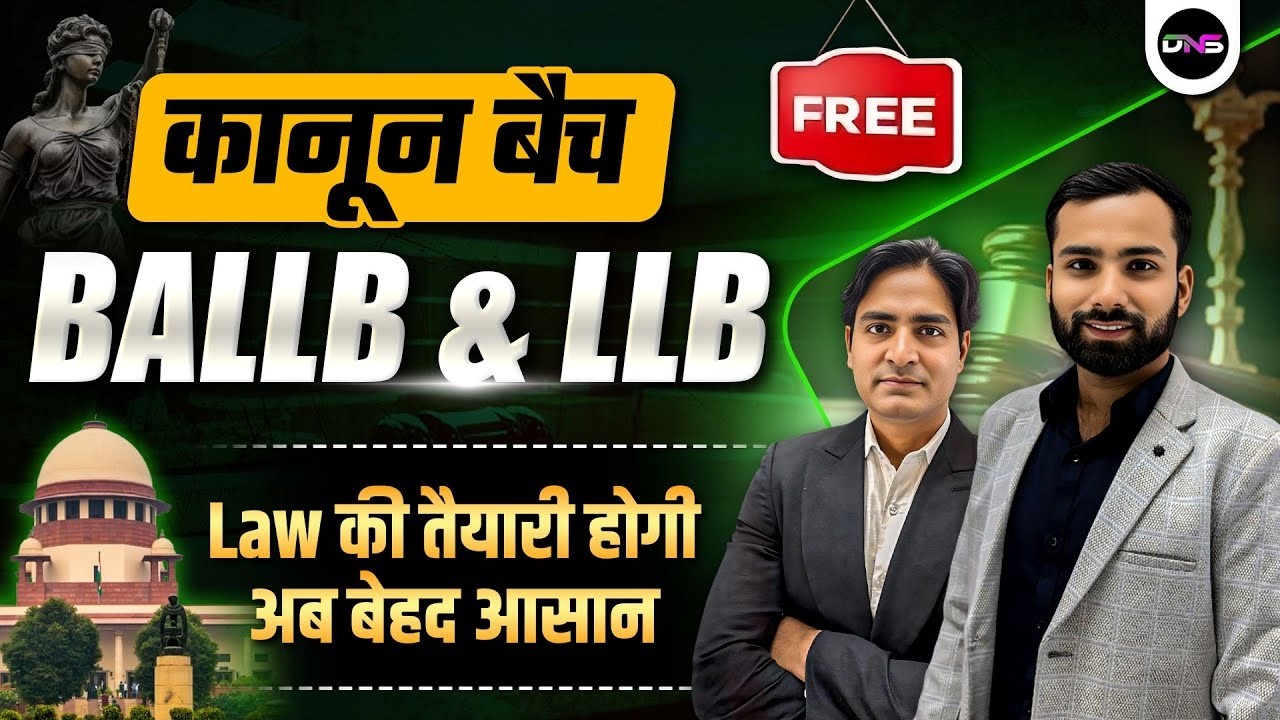 Law BALLB/LLB ALL YT Class Notes