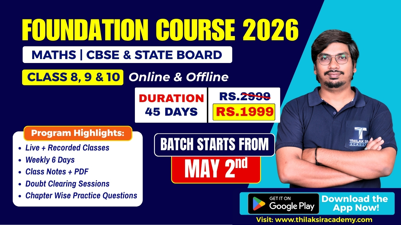 Foundation Course - May Batch