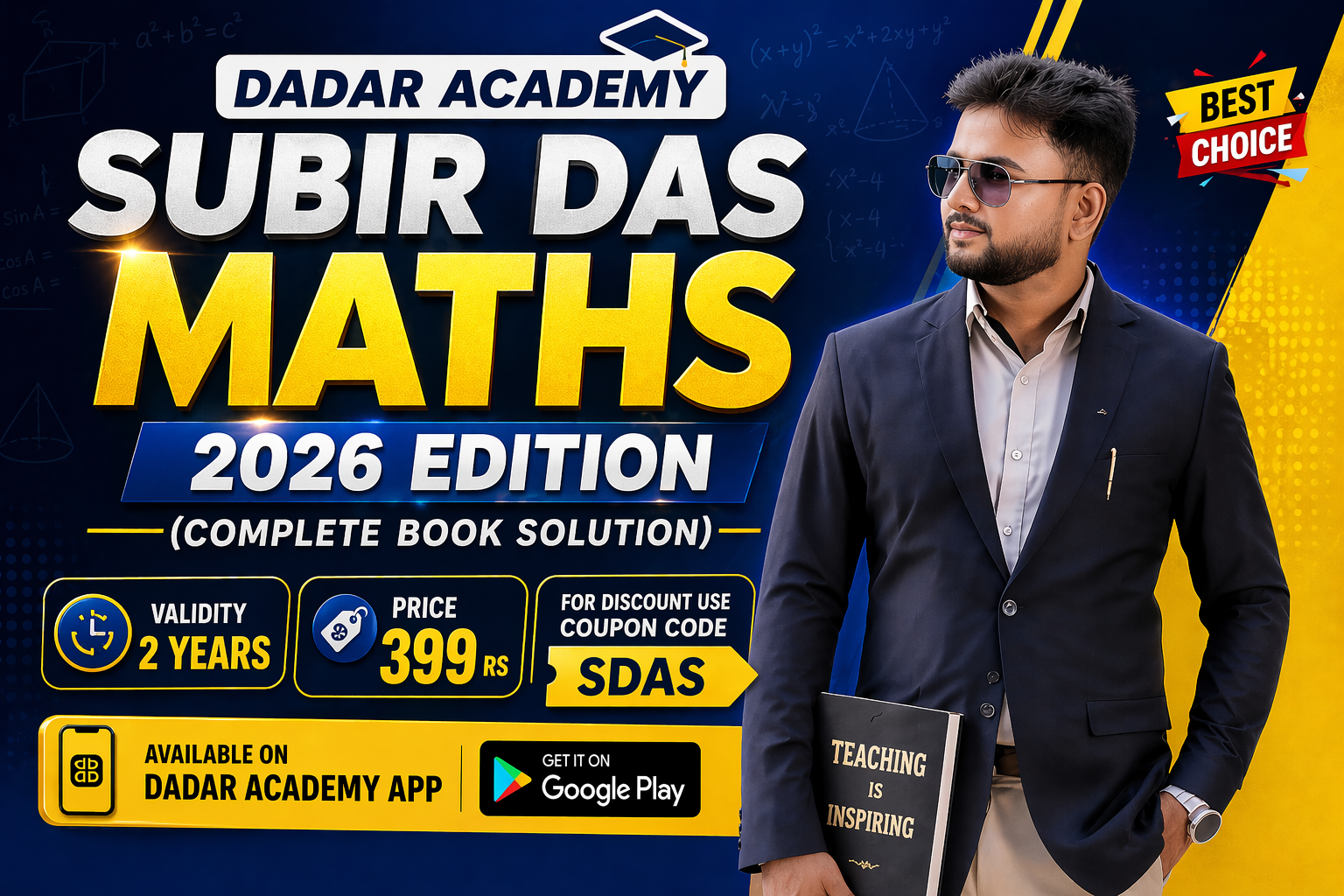 SUBIR DAS 2026 LIVE BATCH