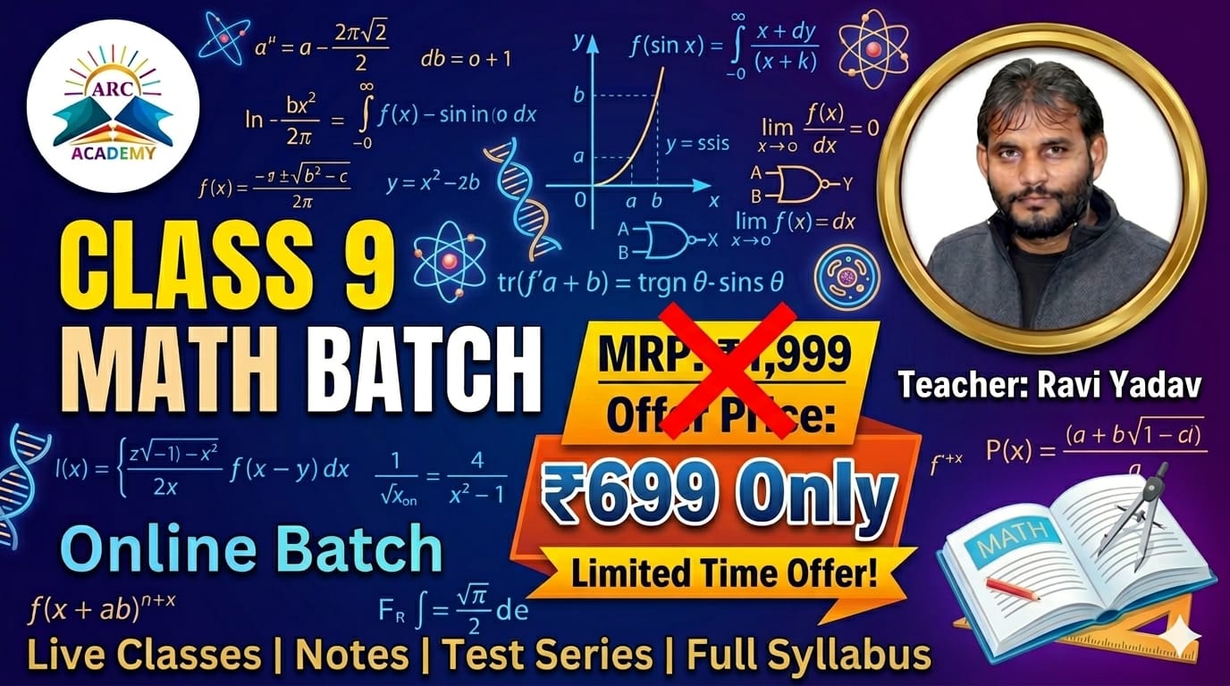class -9th maths class 