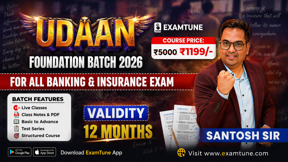 English Foundation Batch (Udaan) 2026 | Complete Banking & Insurance Preparation (SBI, IBPS, RRB, RBI, LIC)