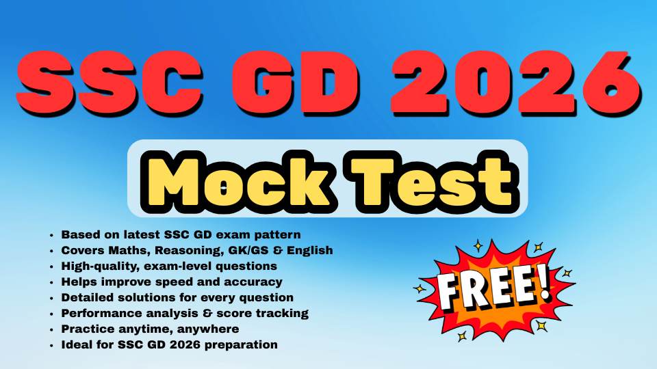 SSC GD MOCK TEST