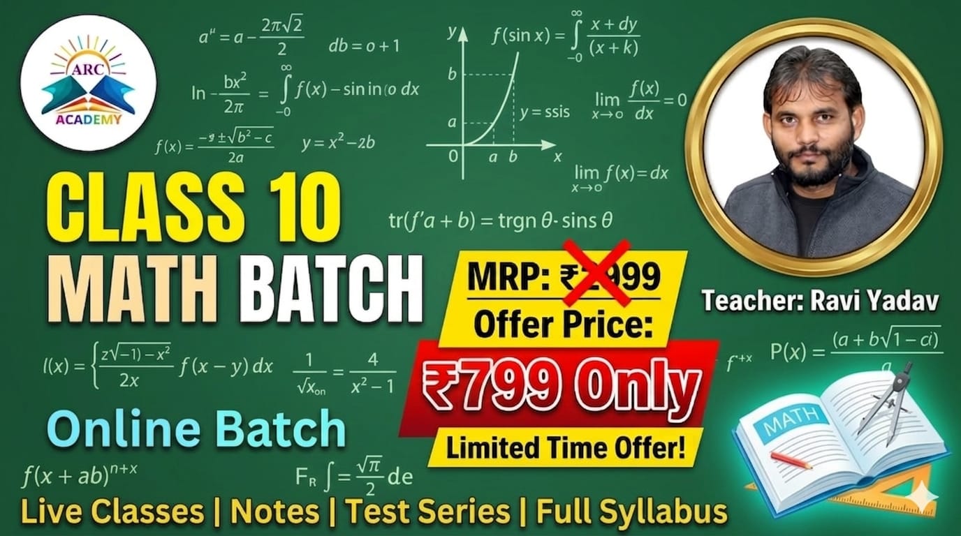 Class -10th maths class