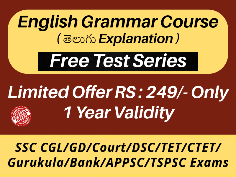 ENGLISH GRAMMAR COURSE ( Telugu Explanation )