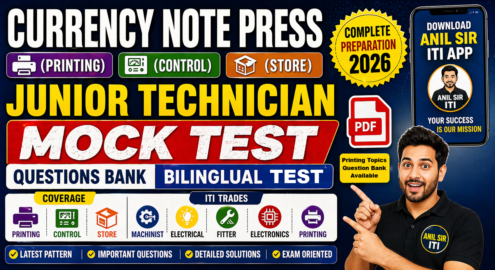 Currency Note Press (Printing/Control/Store) Course