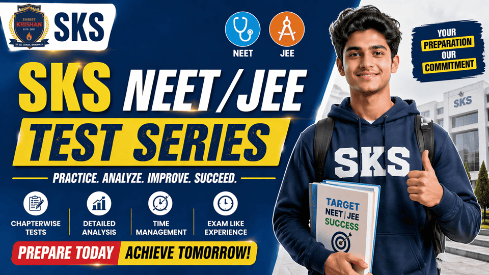 SKS Class 12 NEET - 2026