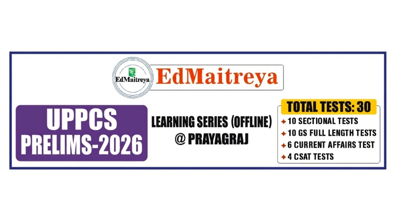 OFFLINE   UPPCS Prelim 2026 Learning Series (Test Series)