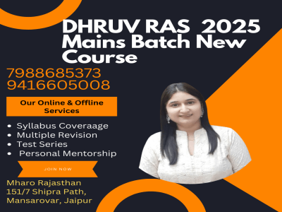 DHRUV RAS 2024 MAINS COURSE