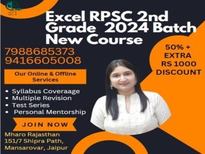EXECL RPSC 2nd Grade Paper 1 Course