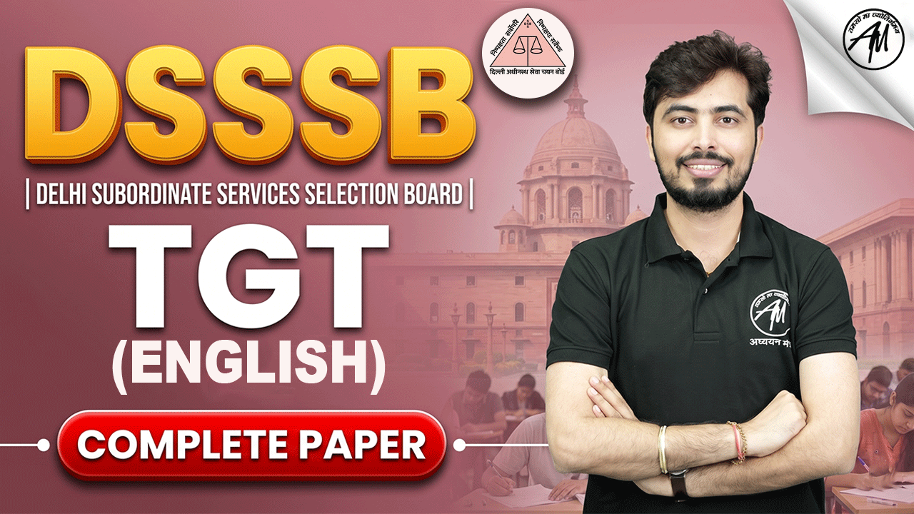 DSSSB TGT PAPER (GP+ENGLISH) 2026