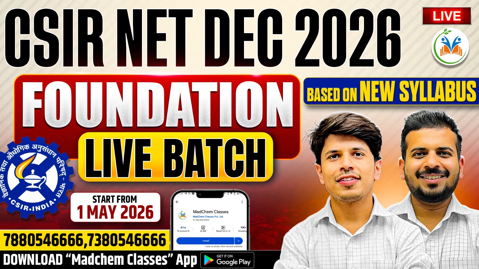 CSIR NET DEC 2026 – Foundation Live Batch