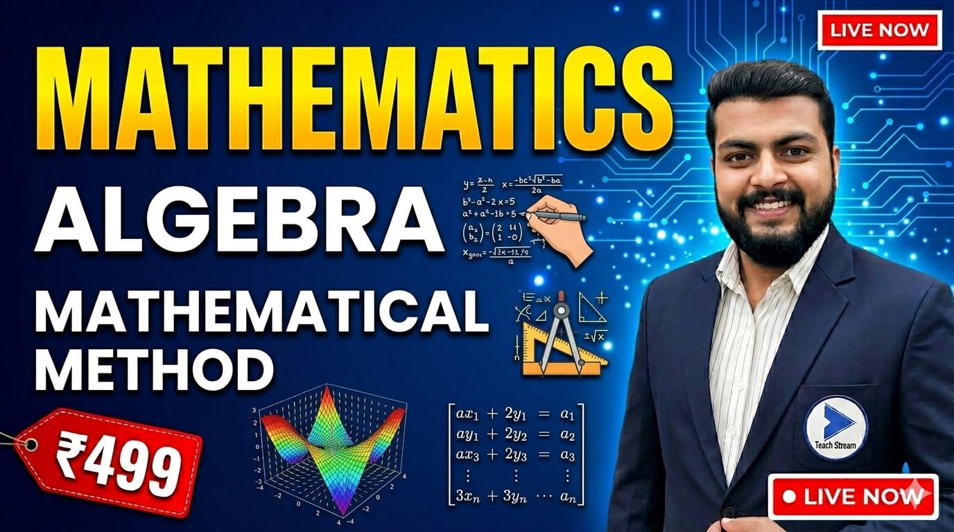 B.Sc. 3rd Semester. Mathematics. Algebra and Mathematical Method. 
