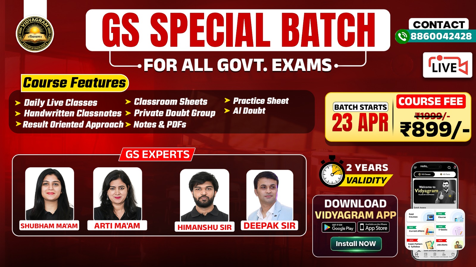 🌍 GS SPECIAL BATCH: By GS Expert Team 