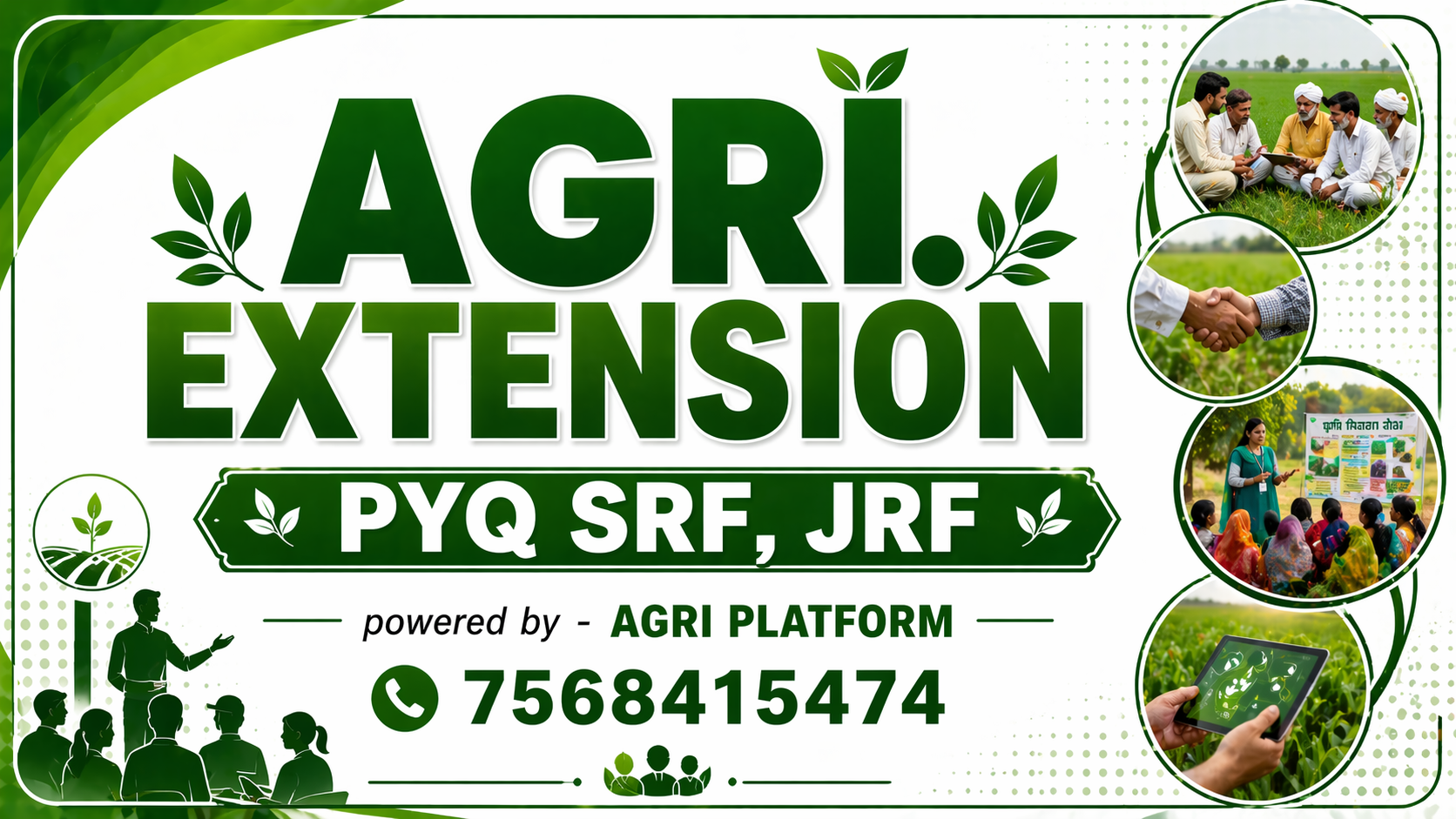 AGRI. EXTENSION