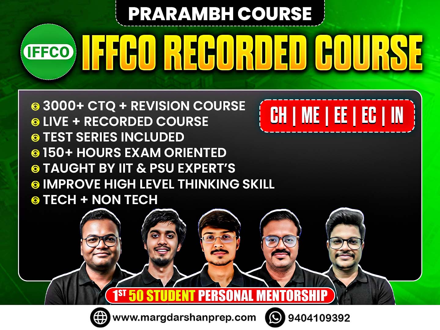 IFFCO Exam Preparation Course 2026 