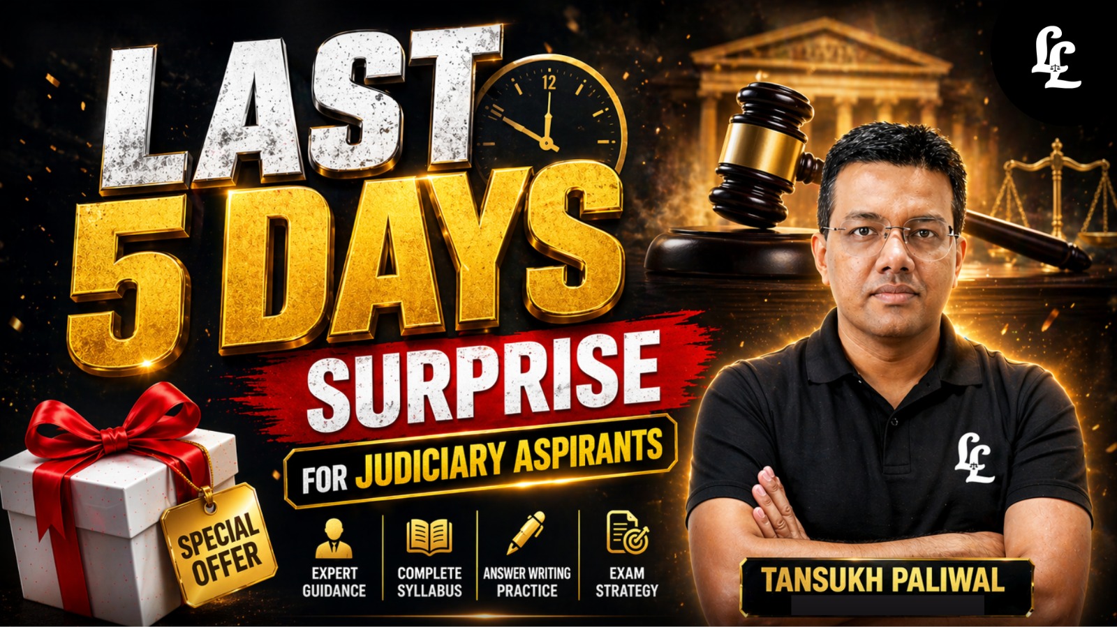 Judiciary (Justice) Guidance Program 2026