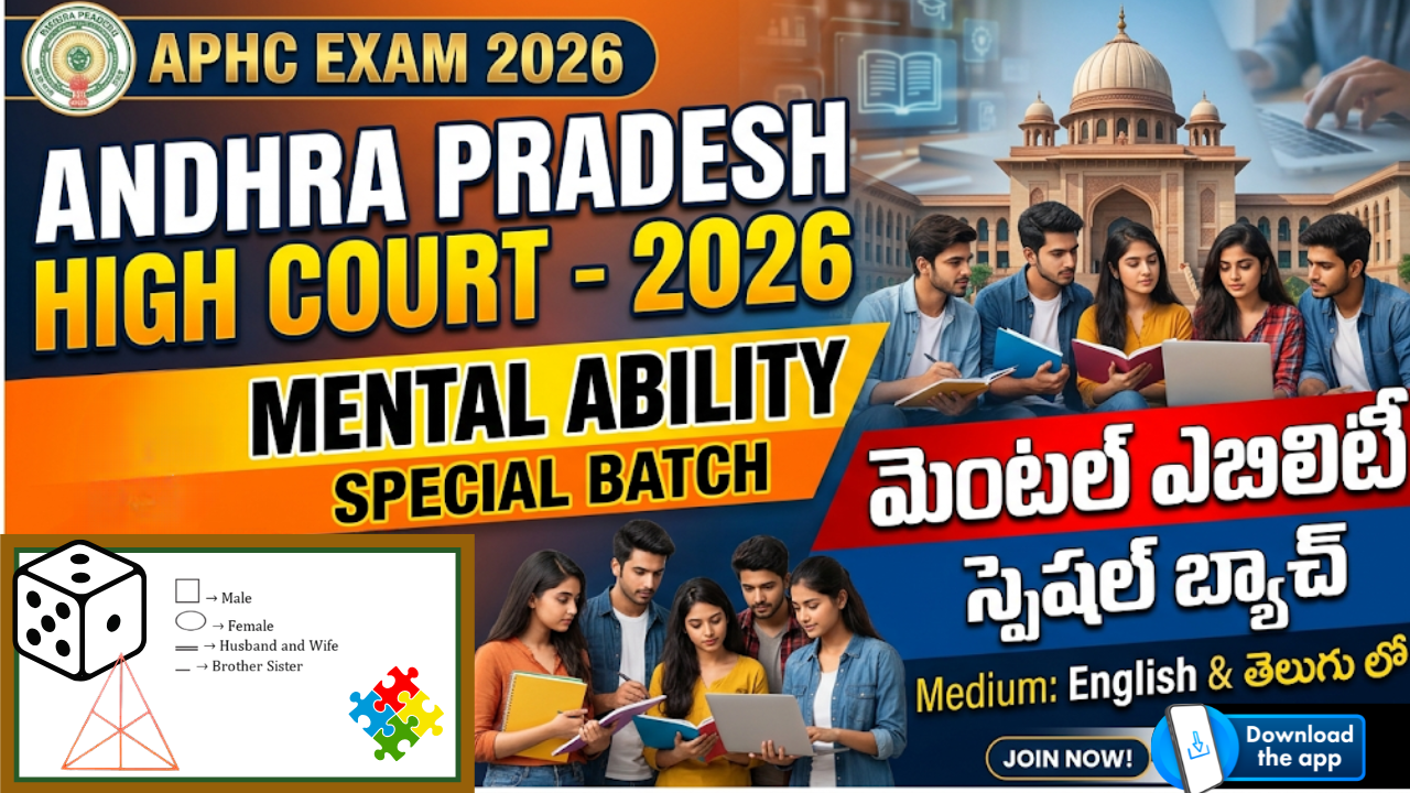 AP HIGH COURT-2026 MENTAL ABILITY SPECIAL BATCH 