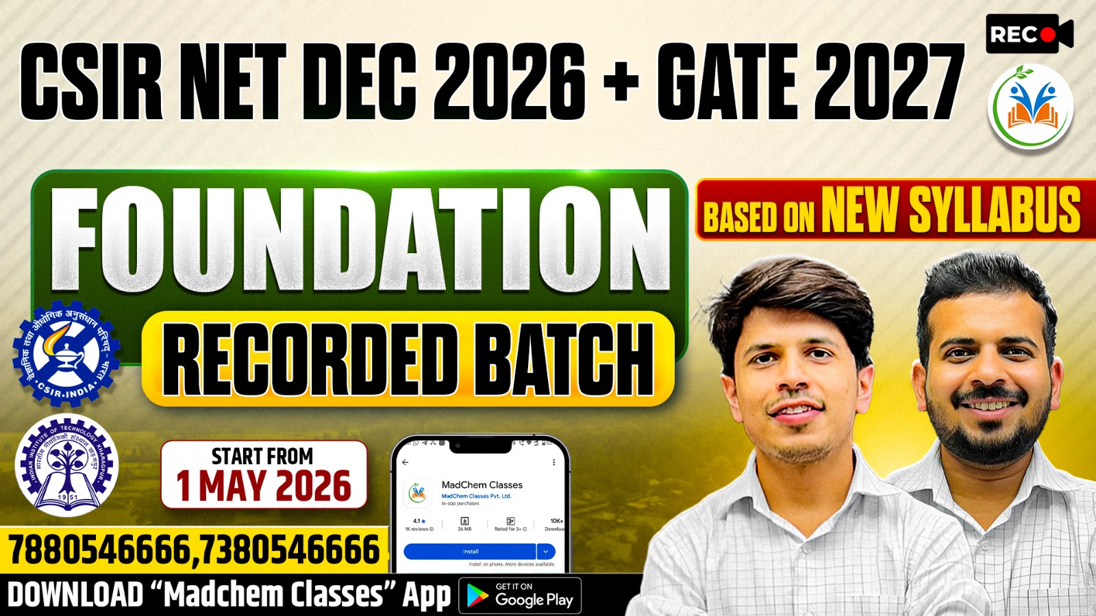 CSIR NET Dec 2026 + GATE 2027 – Foundation Recorded Batch