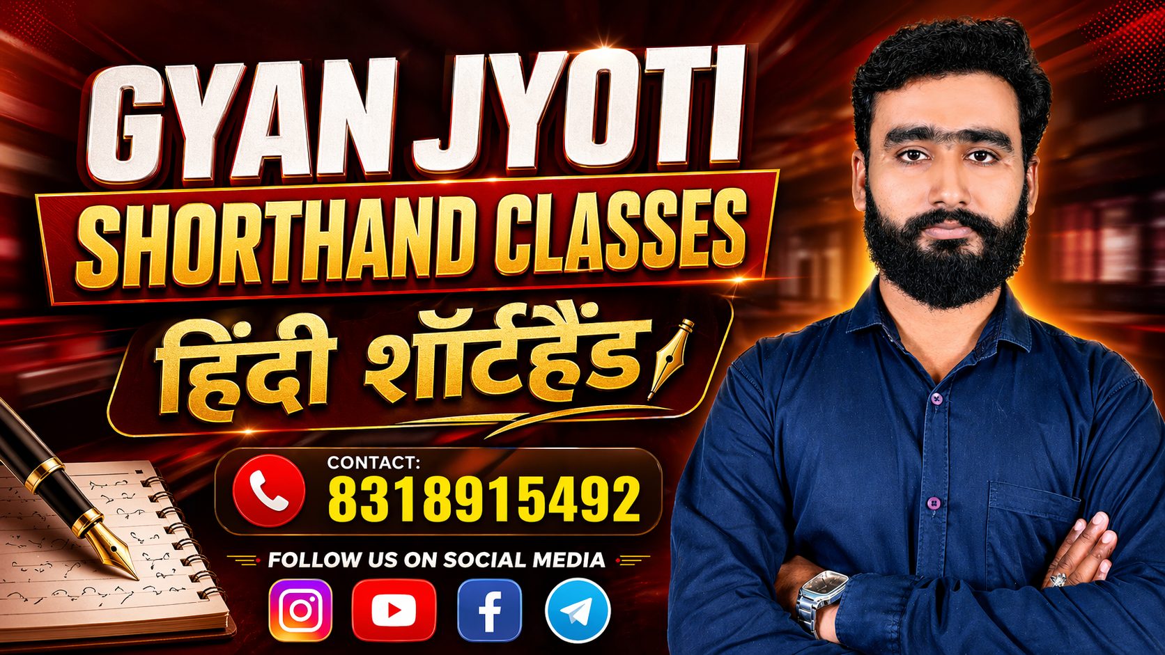 Hindi Steno Course 
