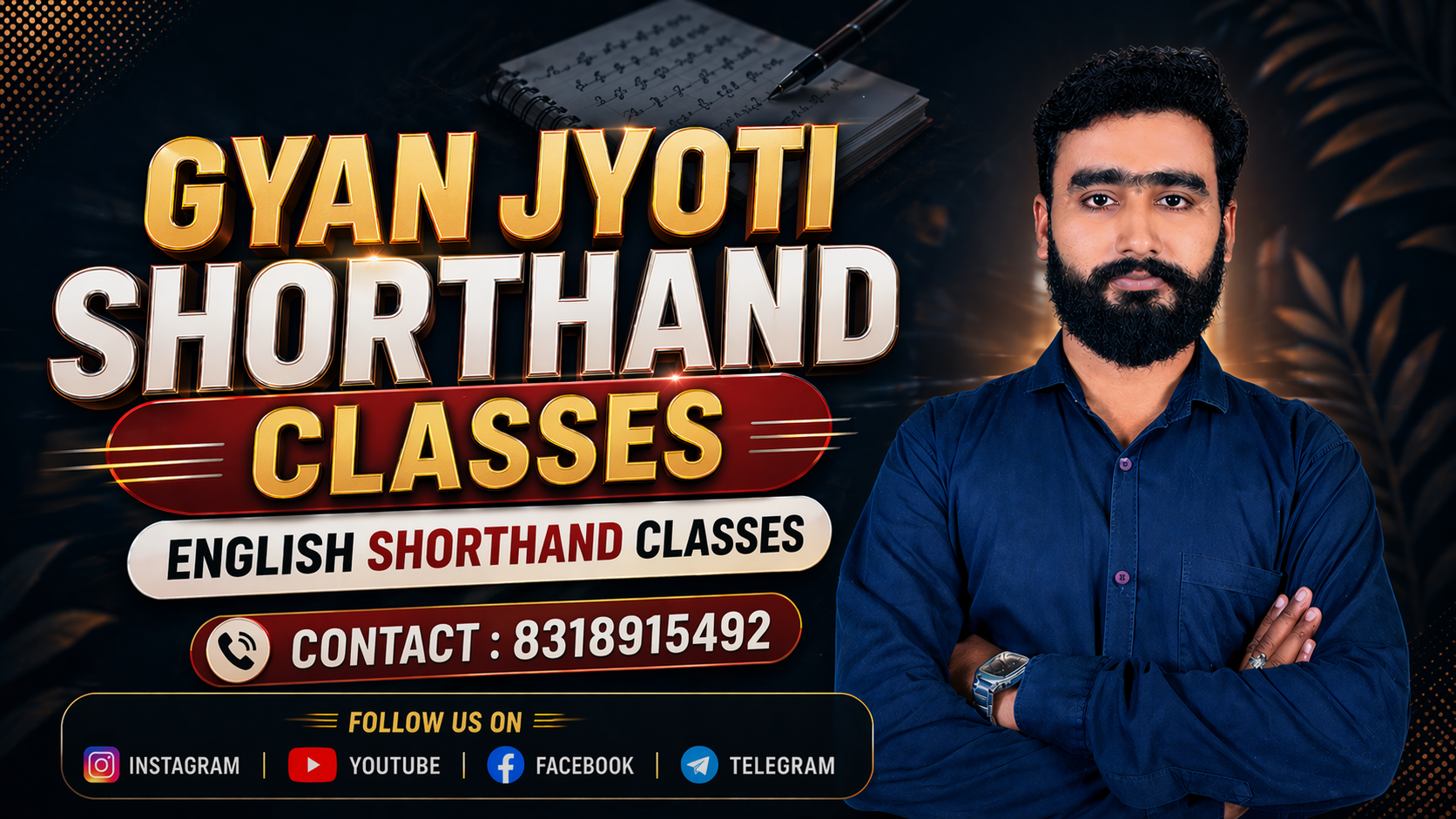 English Steno Course 