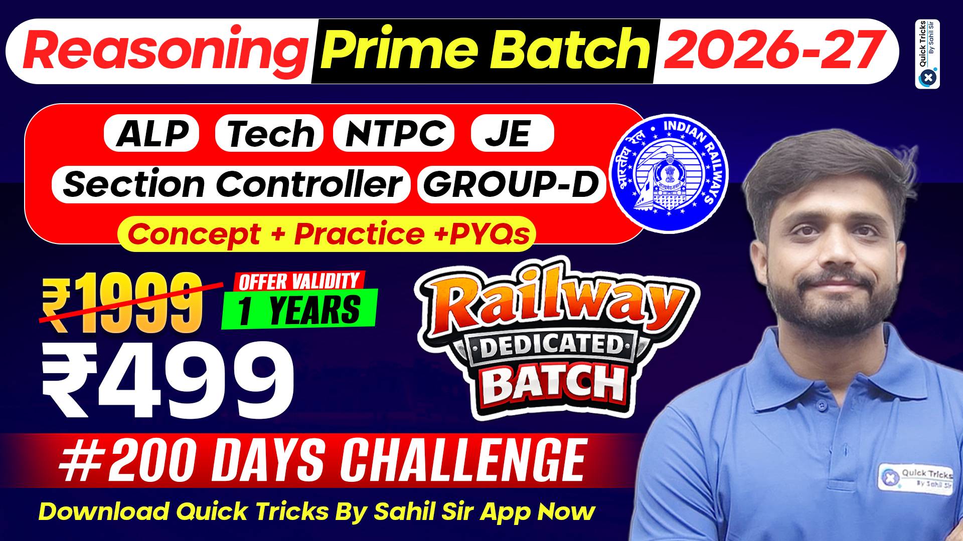 Reasoning Prime Batch (2026-27)