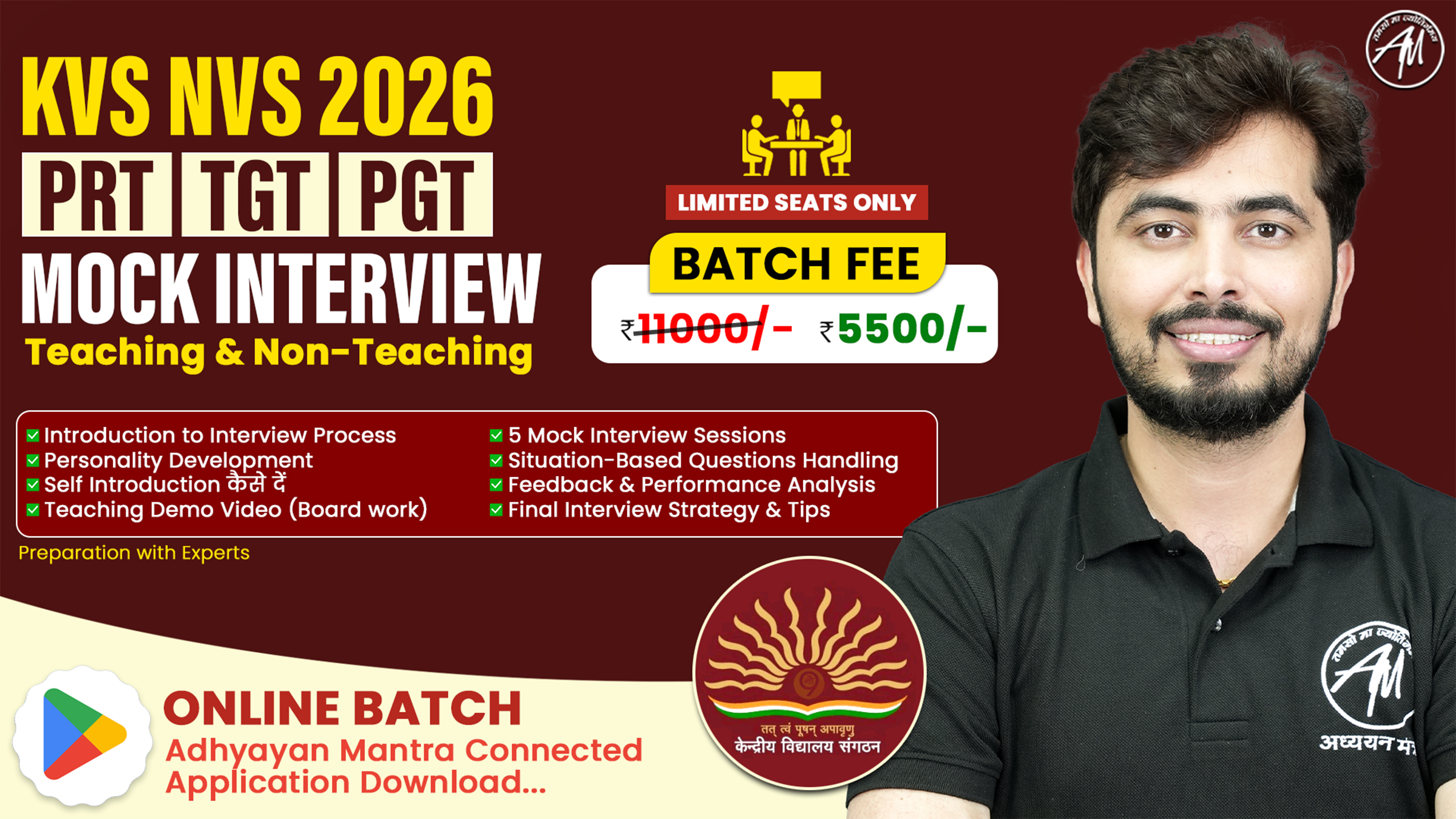 KVS/NVS ONLINE MOCK INTERVIEW BATCH 2.0