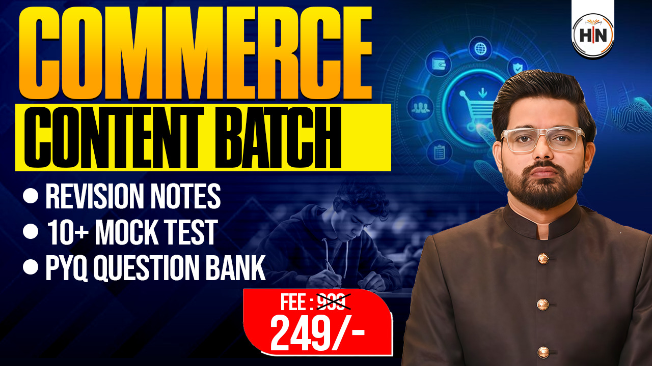 Commerce CONTENT BATCH 