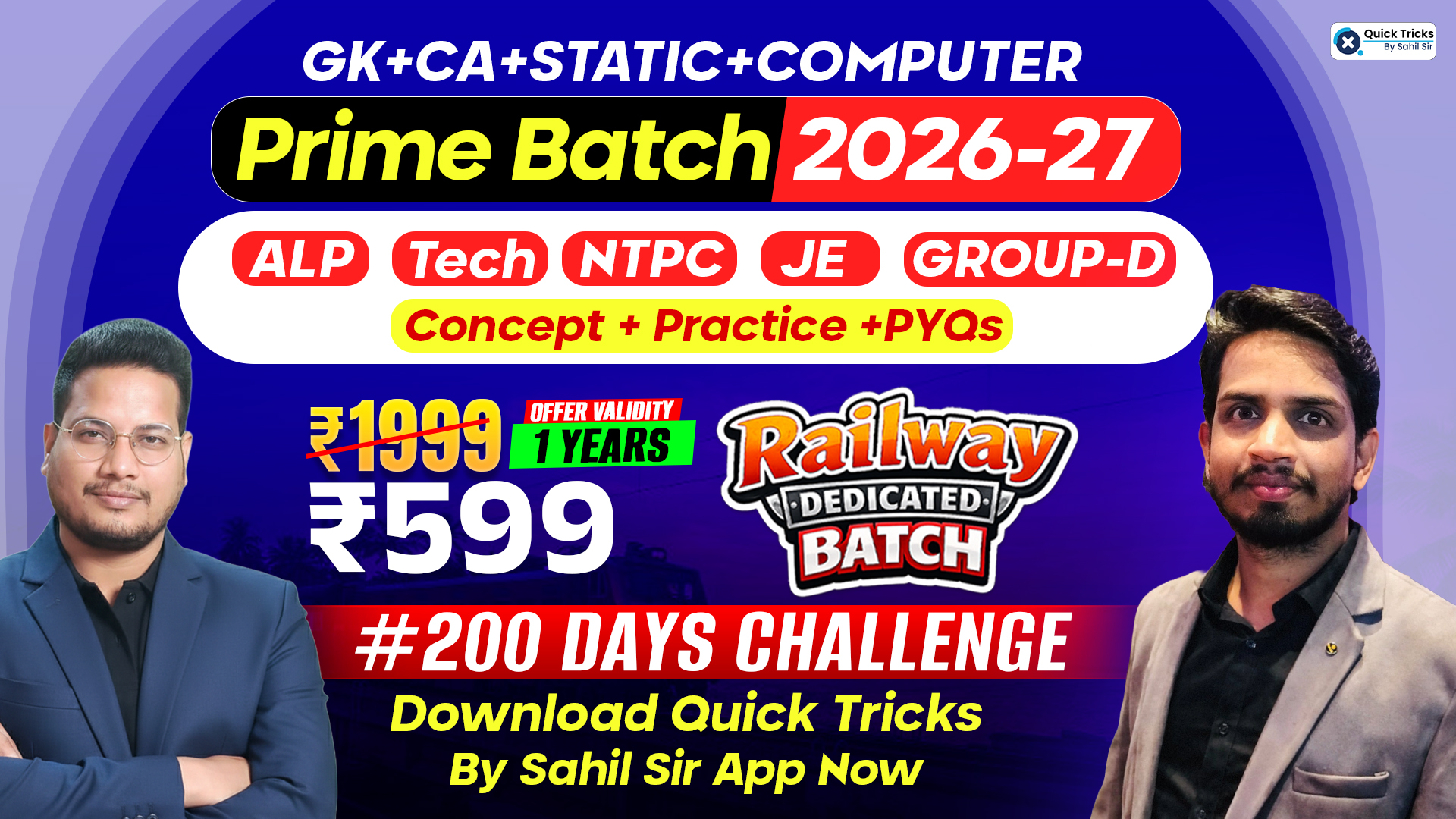 GK Combo Prime Batch (2026-27)