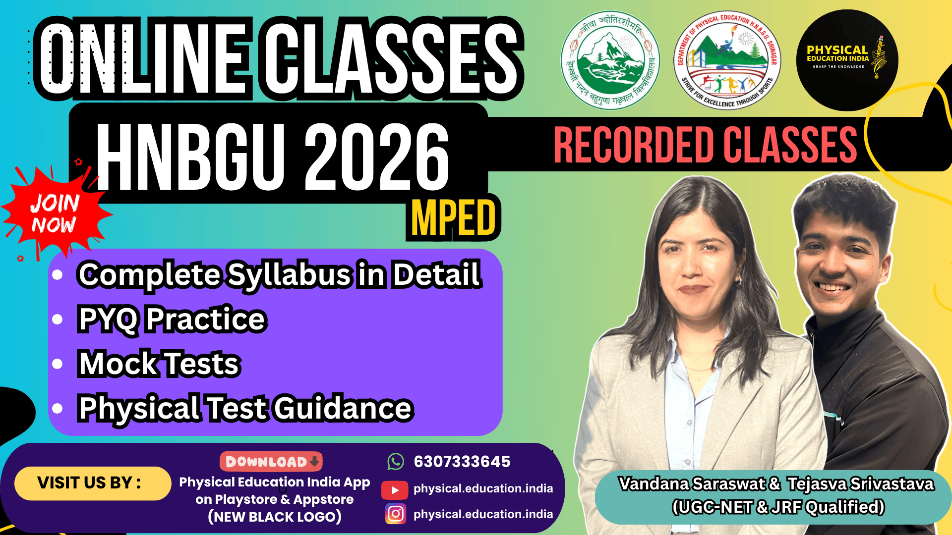 HNBGU M.P.Ed Entrance Classes 2026