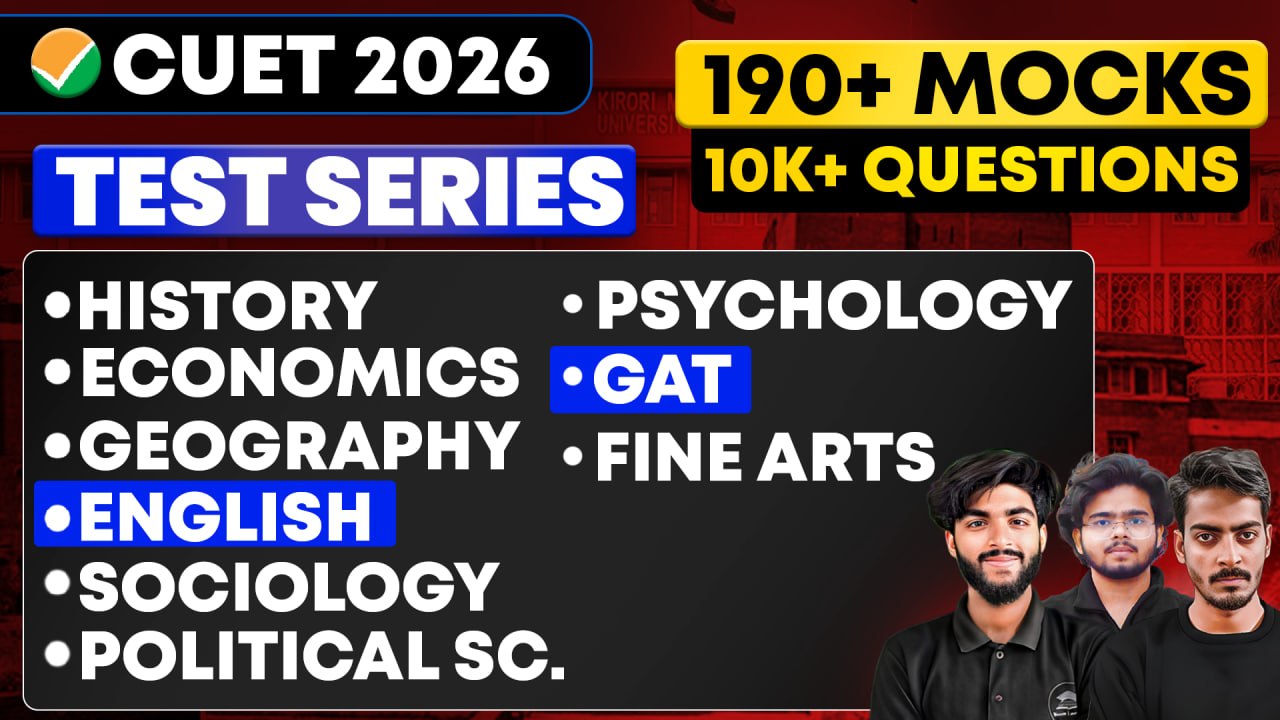 Sigma 2.O All in One Test Series