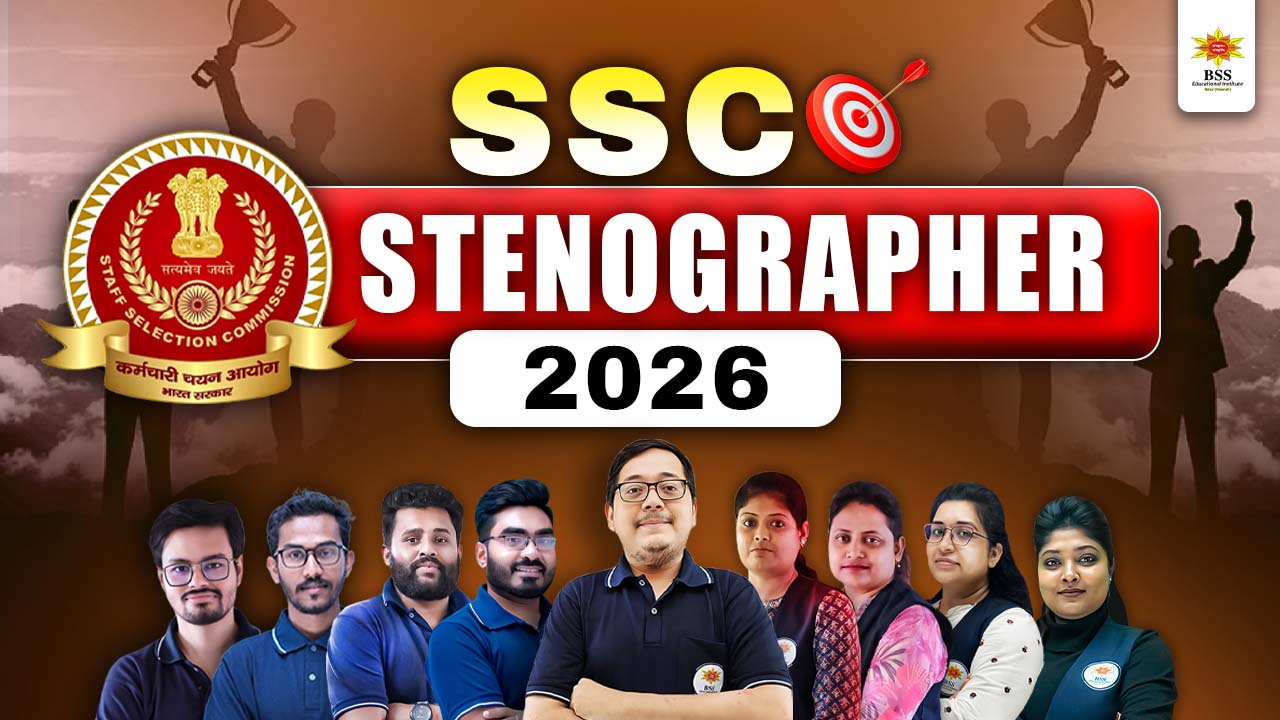 SSC Stenographer Batch || Live + Recorded Class
