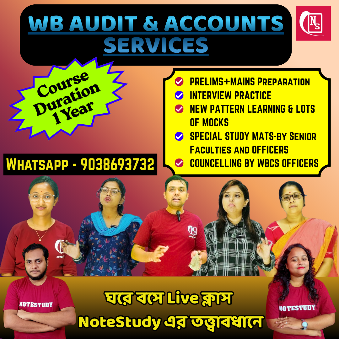 WB AUDIT & ACCOUNTS SERVICES