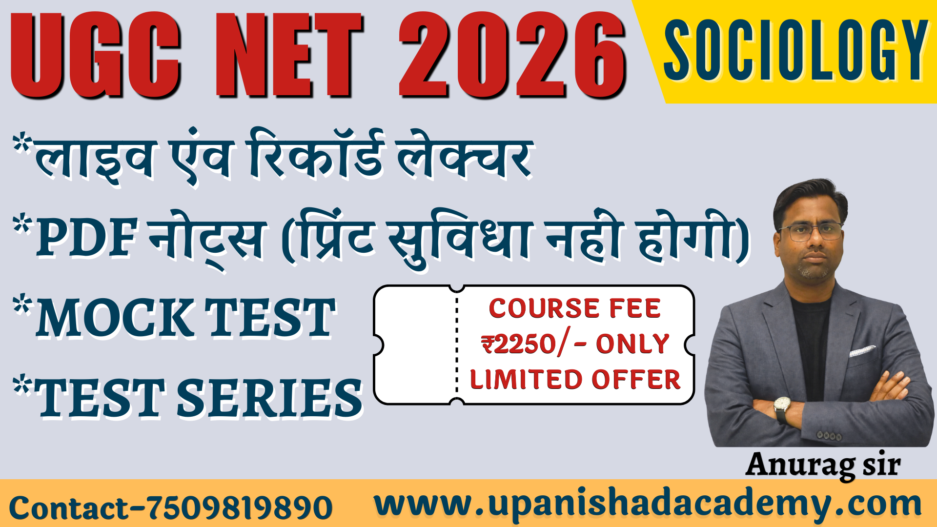 UGC NET 2026 NEW BATCH