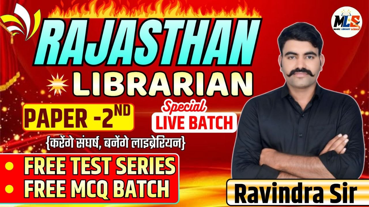 RAJASTHAN LIBRARIAN PAPER 02 COURCE