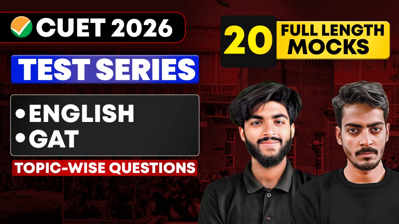 Sigma 2.O (Eng + GAT) Test Series