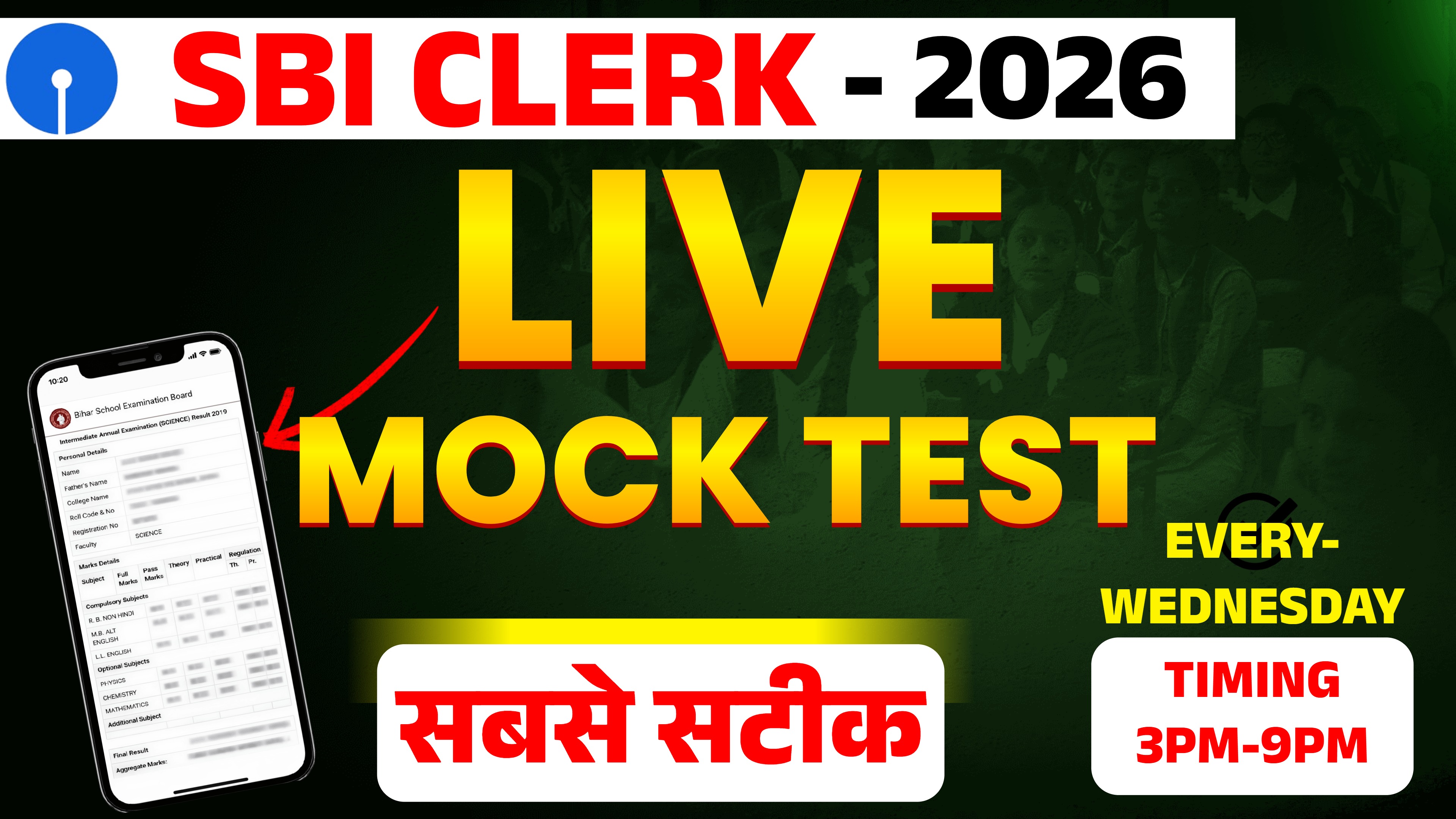 SBI Clerk Live Mock 2026