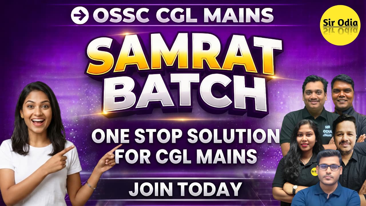 OSSC CGL MAINS EXAM- 2026