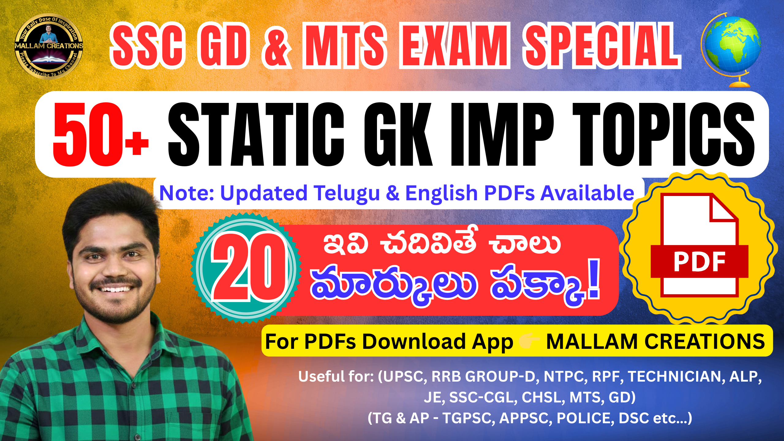 50+ ENGLISH STATIC GK TOPICS
