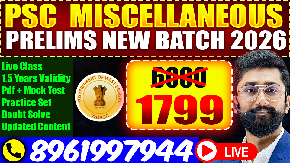 WBPSC 2026 Miscellaneous | Basic to Advance